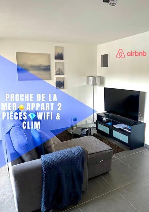Proche Mer Et Centre Appart 2 Pieces Wifi&Clim سانت ماكسيم المظهر الخارجي الصورة